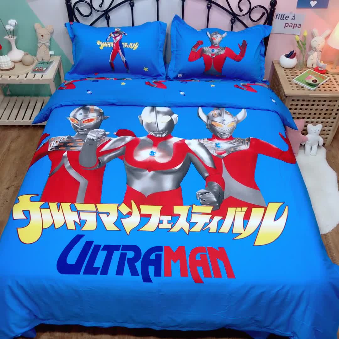 91家纺网 家纺一手货源 找家纺 金爱家 2021新款13070卡通全棉四件套 奥特曼