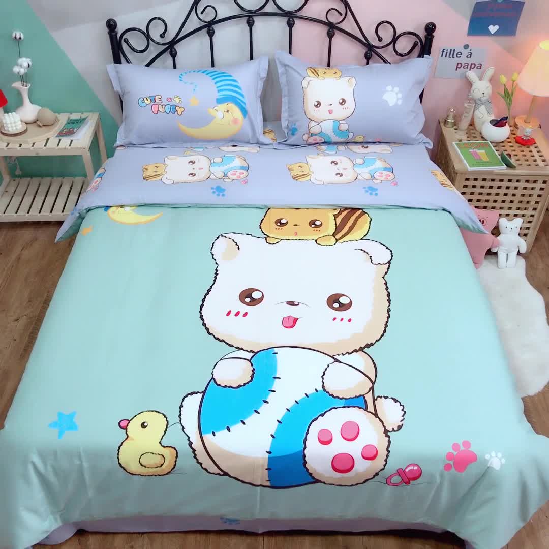 91家纺网 家纺一手货源 找家纺 金爱家 2021新款13070卡通全棉四件套 可爱熊