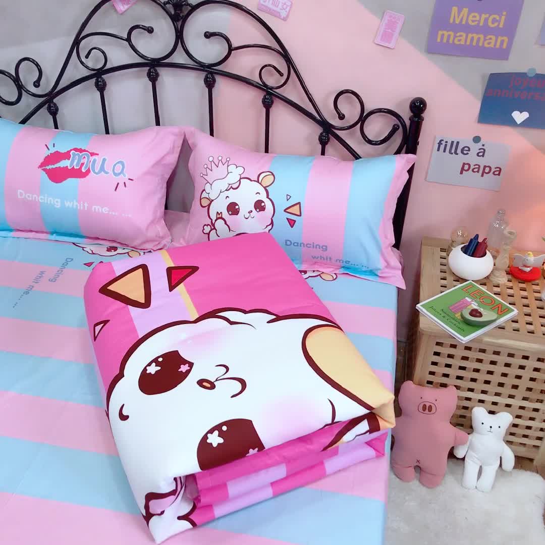 91家纺网 家纺一手货源 找家纺 金爱家 2021新款13070卡通全棉四件套 萌萌哒