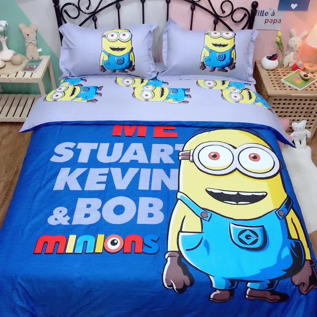 91家纺网 家纺一手货源 找家纺 金爱家 2021新款13070卡通全棉四件套 牛仔小黄人