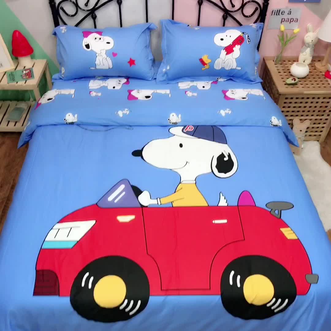 91家纺网 家纺一手货源 找家纺 金爱家 2021新款13070卡通全棉四件套 史努比蓝