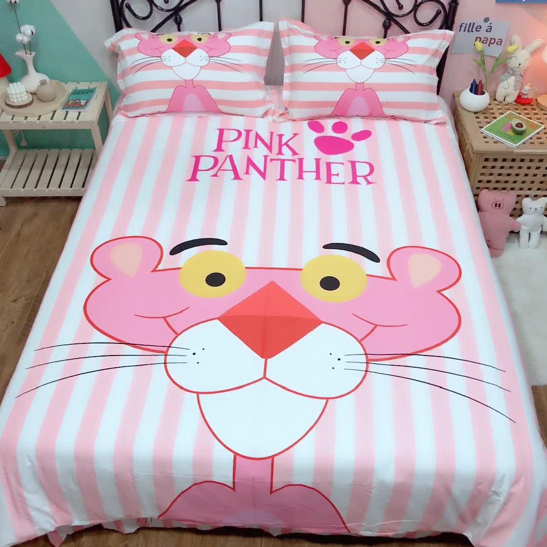 91家纺网 家纺一手货源 找家纺 金爱家 2021新款13070卡通全棉四件套 条纹豹