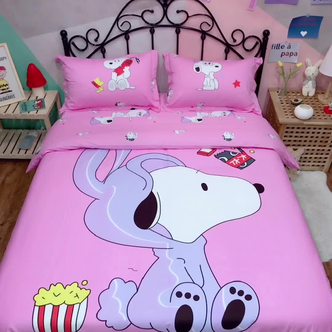 91家纺网 家纺一手货源 找家纺 金爱家 2021新款13070卡通全棉四件套 休闲史努比粉