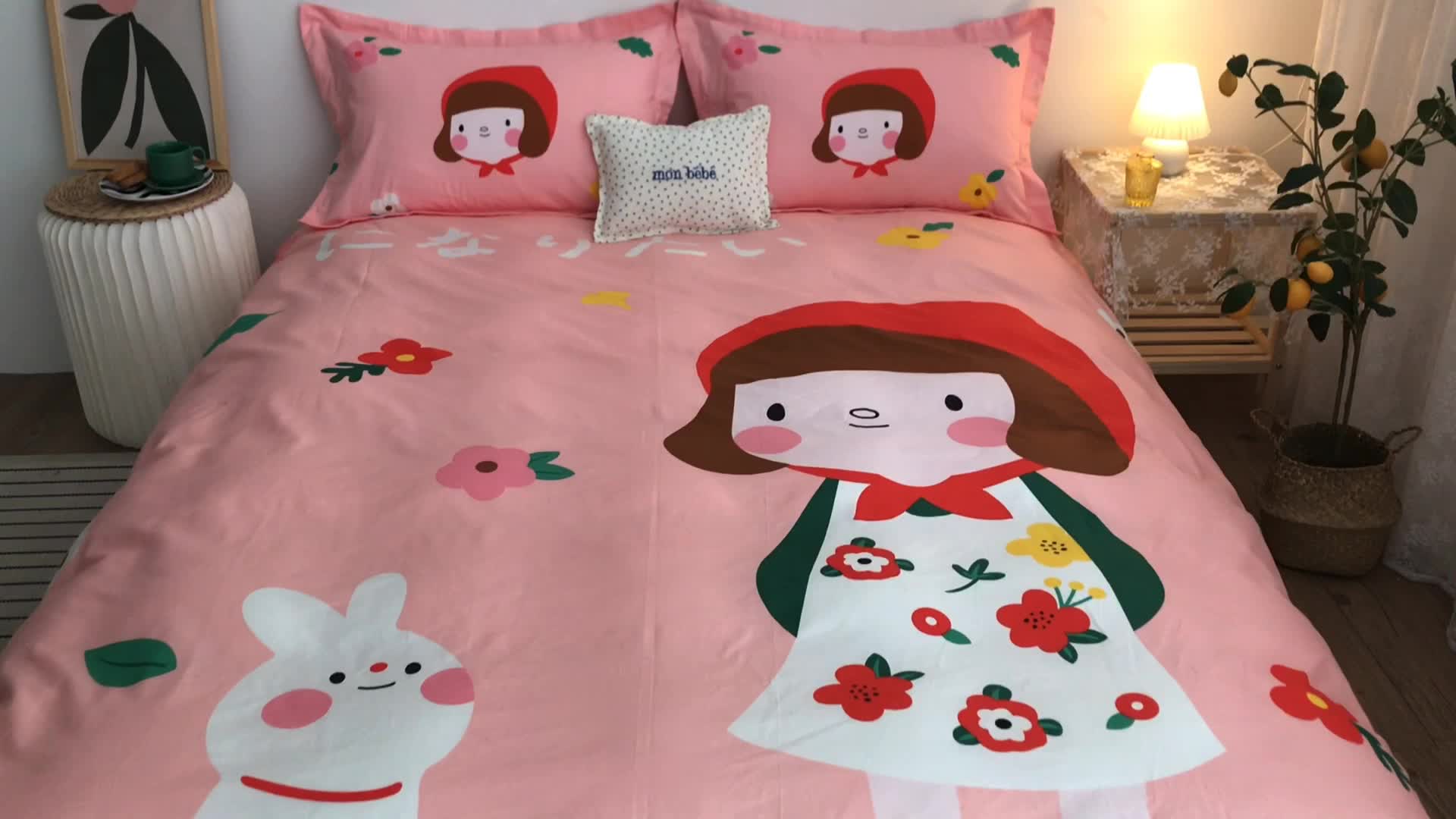 91家纺网 家纺一手货源 找家纺 金爱家 2021新款13372卡通全棉四件套 萌萌哒