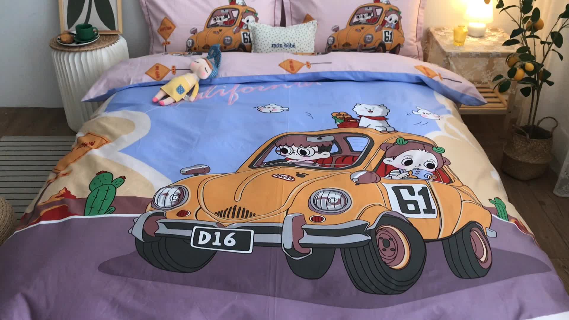 91家纺网 家纺一手货源 找家纺 金爱家 2021新款13372卡通全棉四件套 郊游