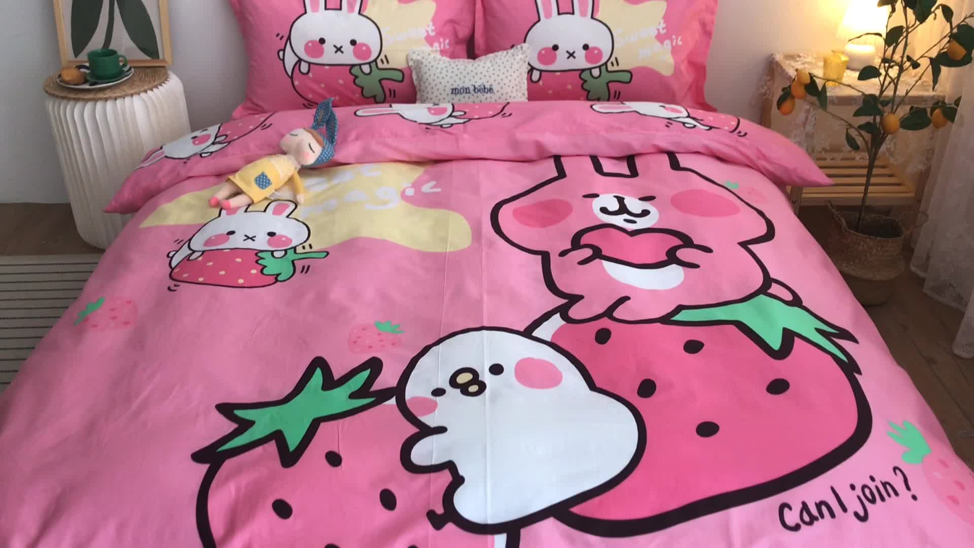 91家纺网 家纺一手货源 找家纺 金爱家 2021新款13372卡通全棉四件套 米奇