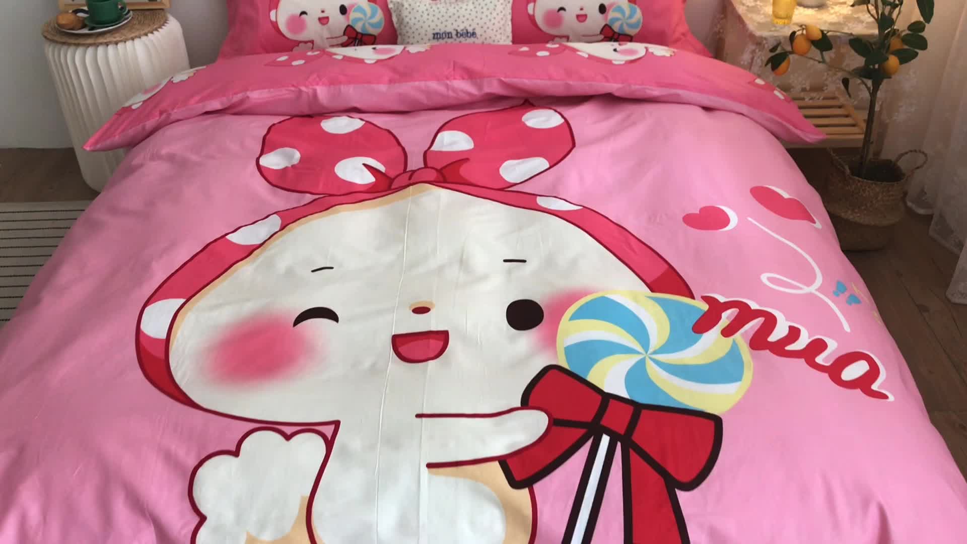 91家纺网 家纺一手货源 找家纺 金爱家 2021新款13372卡通全棉四件套 森兔