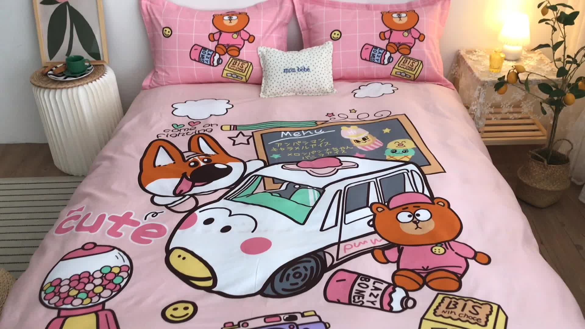 91家纺网 家纺一手货源 找家纺 金爱家 2021新款13372卡通全棉四件套 数学天才