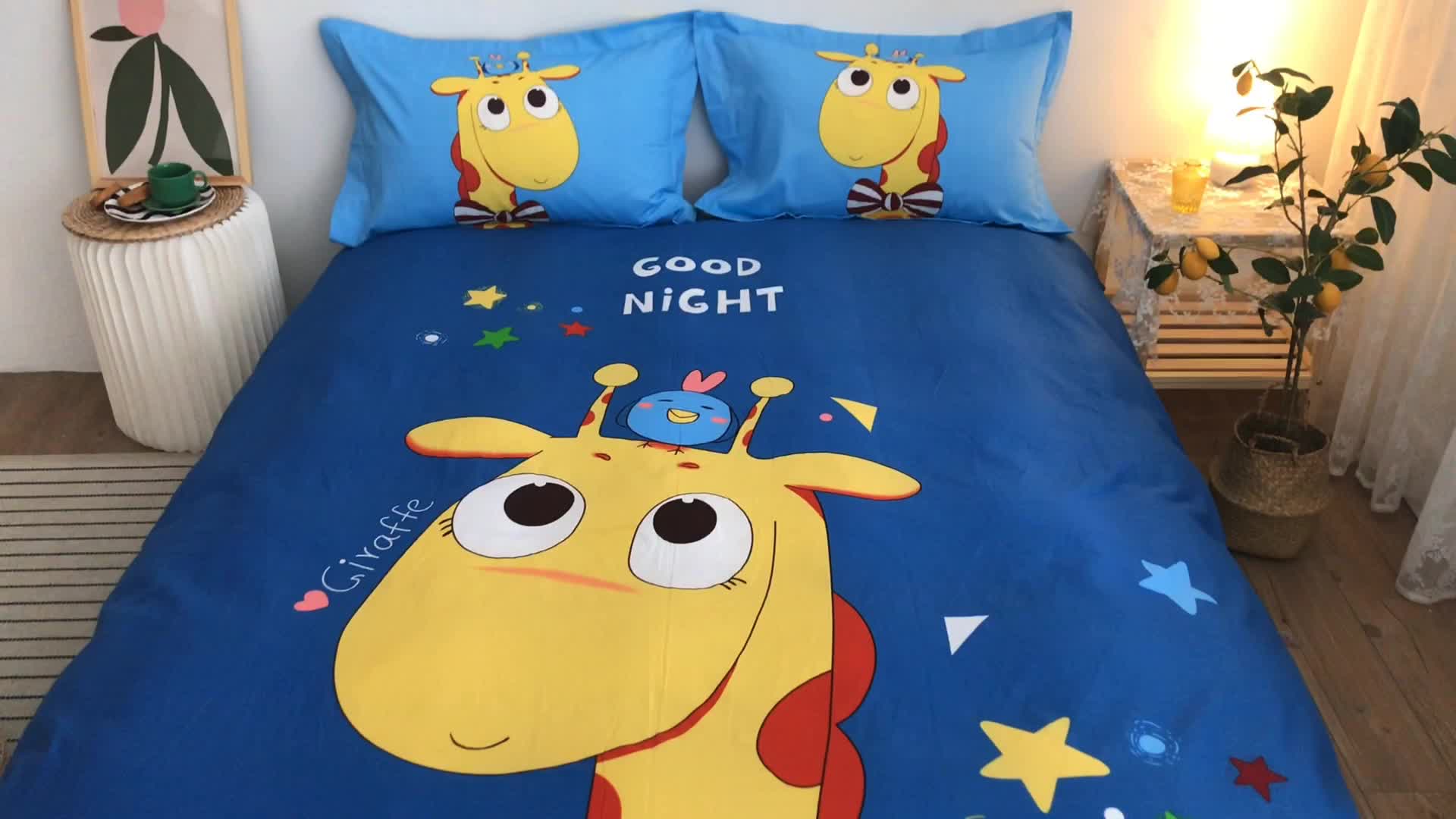 91家纺网 家纺一手货源 找家纺 金爱家 2021新款13372卡通全棉四件套 羞羞鹿