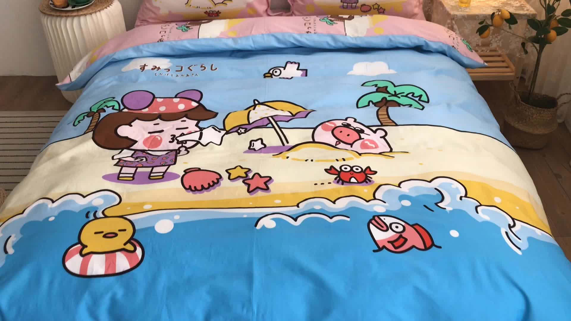 91家纺网 家纺一手货源 找家纺 金爱家 2021新款13372卡通全棉四件套 阳光沙滩