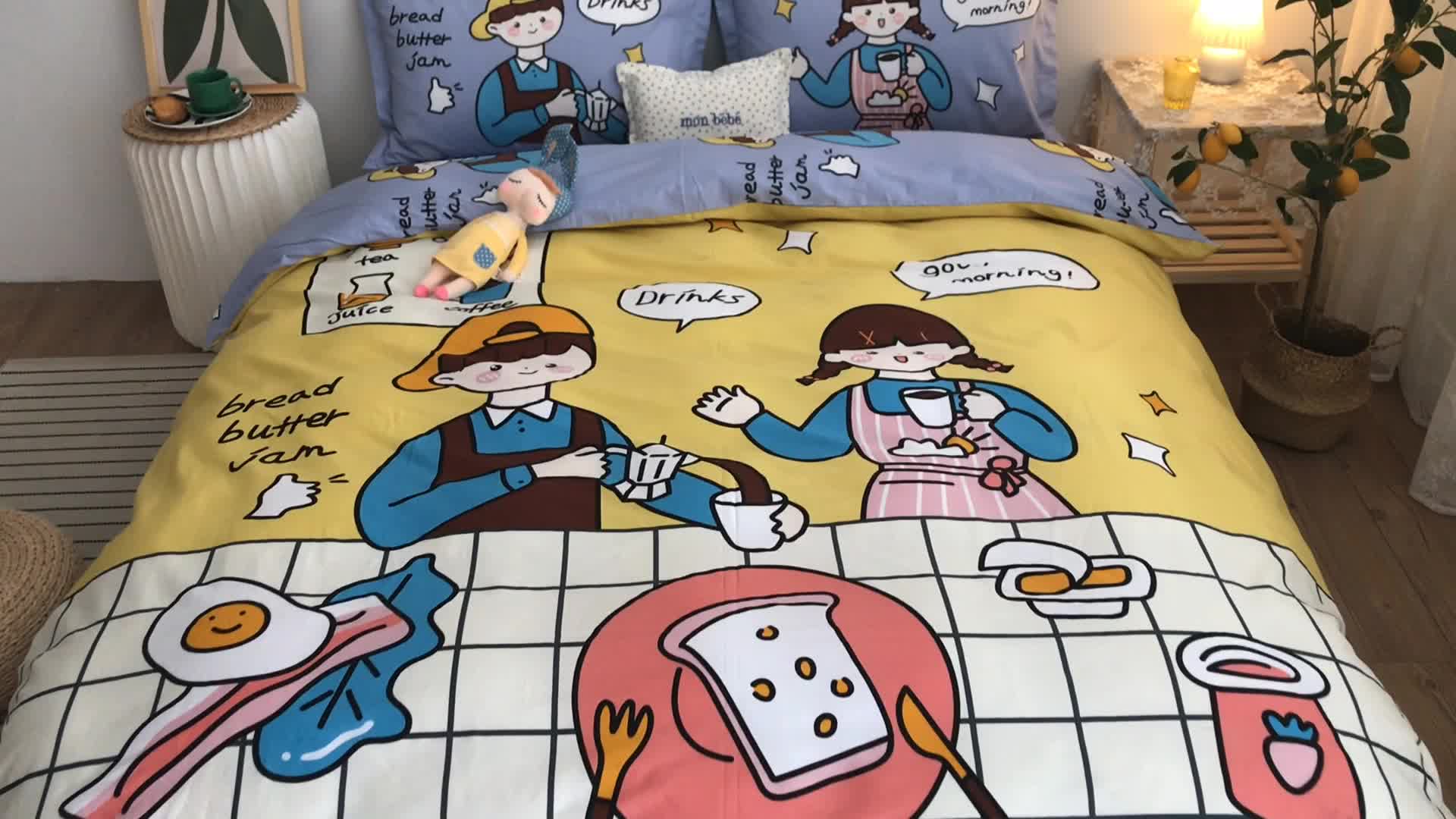 91家纺网 家纺一手货源 找家纺 金爱家 2021新款13372卡通全棉四件套 营养早餐