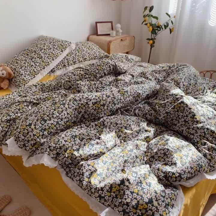 91家纺网 家纺一手货源 找家纺 艾沁 2021新款韩国刺绣花边小碎花系列四件套 梦莱