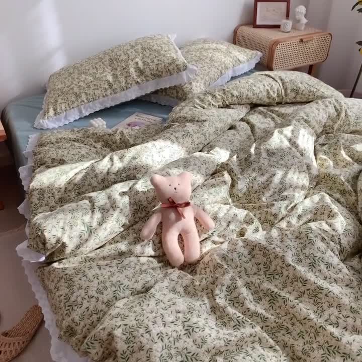 91家纺网 家纺一手货源 找家纺 艾沁 2021新款韩国刺绣花边小碎花系列四件套 绿枝