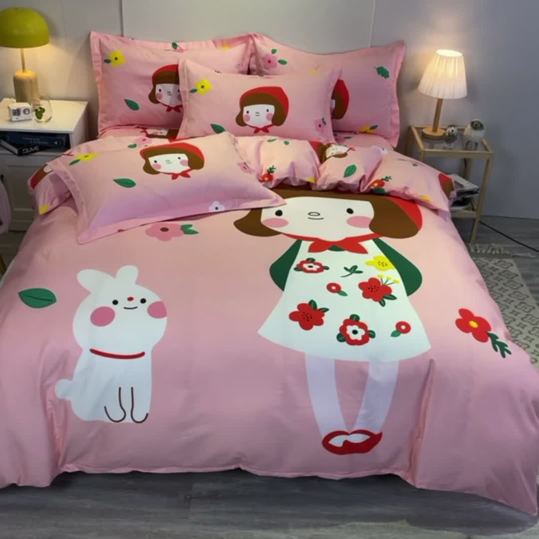 91家纺网 家纺一手货源 找家纺 金爱家 2021新款13372大版全棉卡通四件套 大红帽