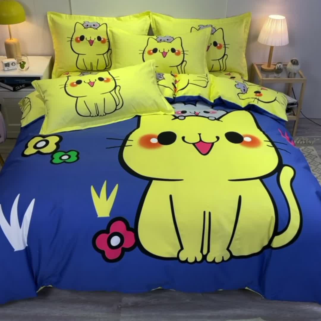 91家纺网 家纺一手货源 找家纺 金爱家 2021新款13372大版全棉卡通四件套 萌咪