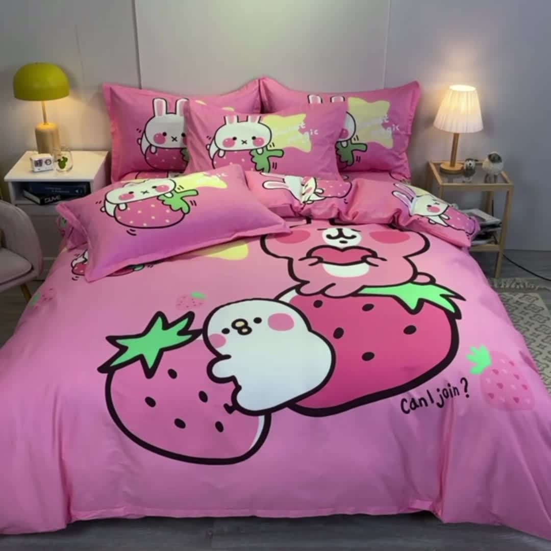 91家纺网 家纺一手货源 找家纺 金爱家 2021新款13372大版全棉卡通四件套 米琪