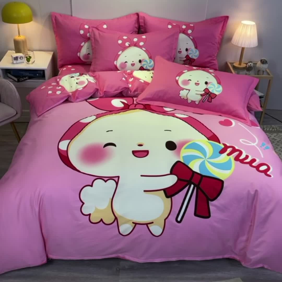 91家纺网 家纺一手货源 找家纺 金爱家 2021新款13372大版全棉卡通四件套 森兔