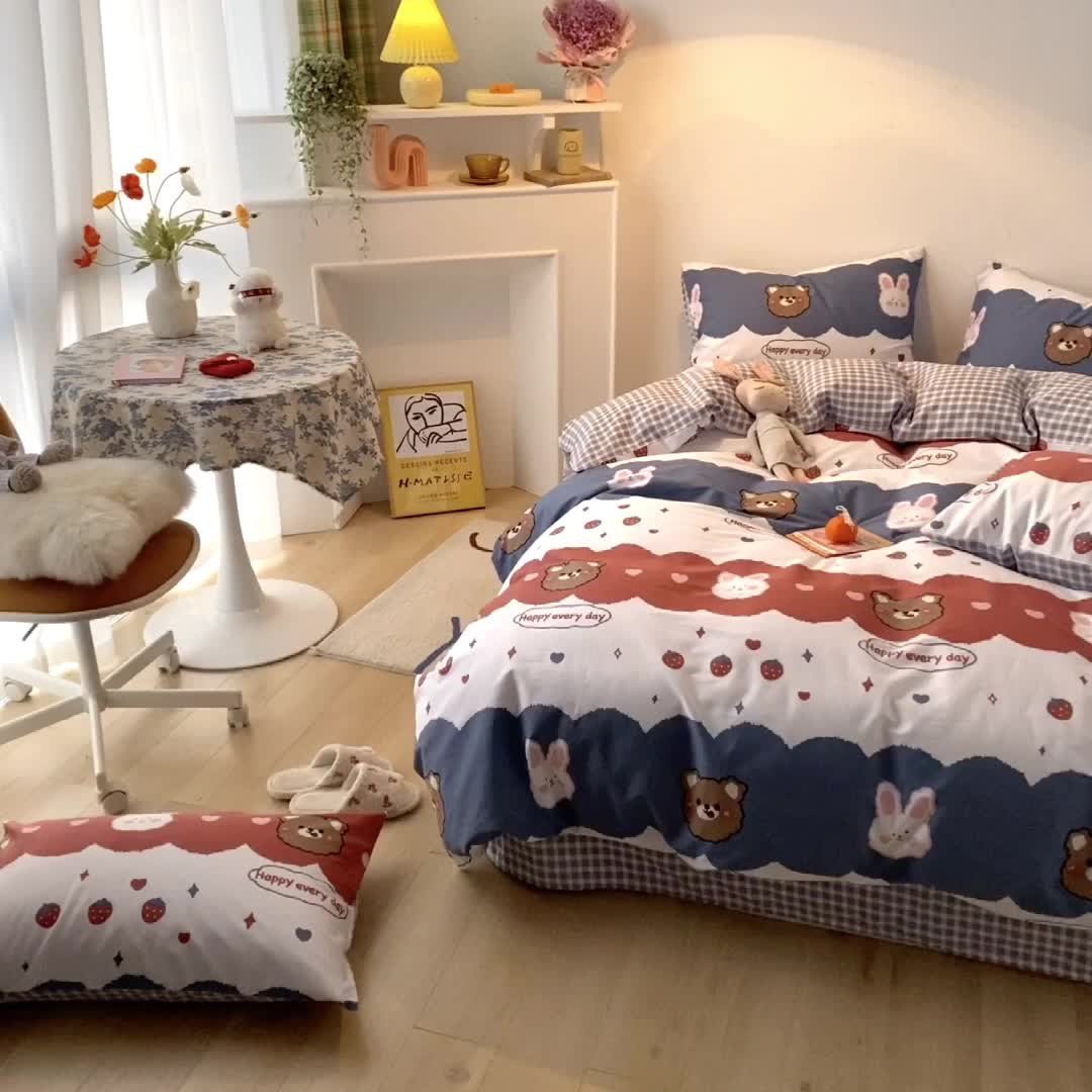 91家纺网 家纺一手货源 找家纺 梦家居 2021春季新品全棉小清新四件套 安迪小熊