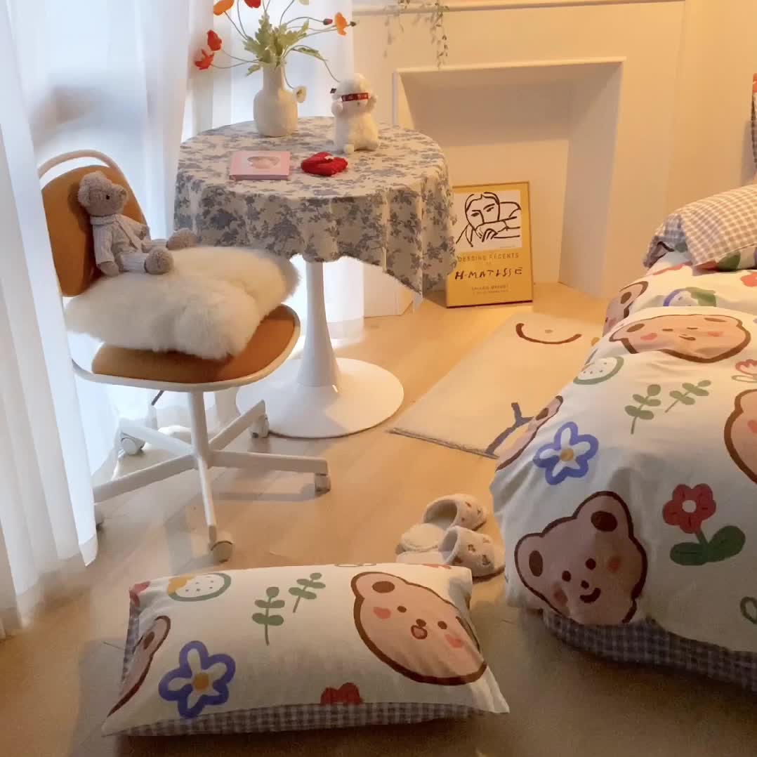 91家纺网 家纺一手货源 找家纺 梦家居 2021春季新品全棉小清新四件套 大脸熊