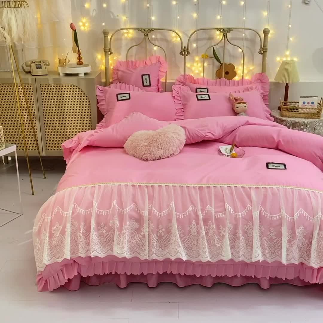 91家纺网 家纺一手货源 找家纺 （总）梦之岛2021新款倾心韩版磨毛蕾丝床单款床裙款四件套