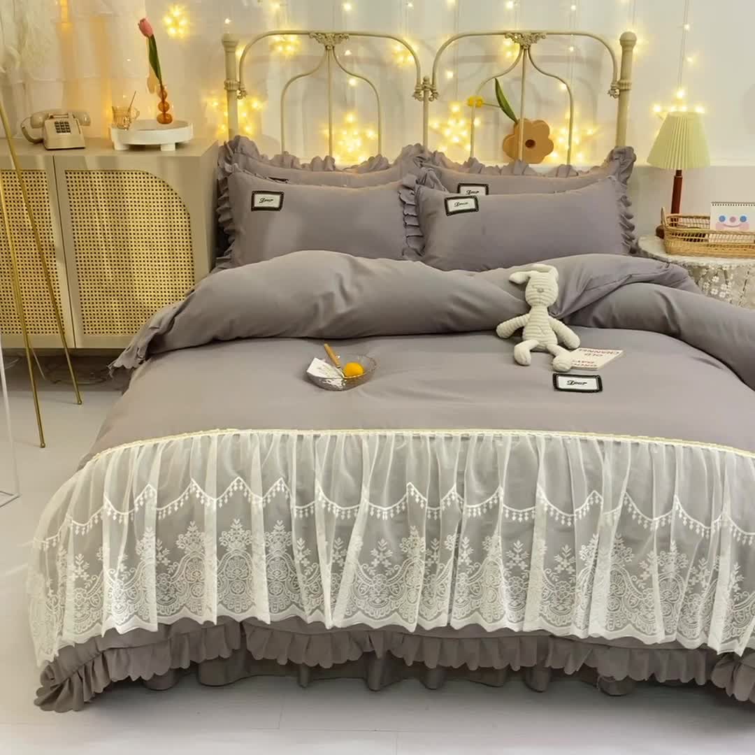 91家纺网 家纺一手货源 找家纺 梦之岛2021新款倾心韩版磨毛蕾丝床单款床裙款四件套 倾心-奥丁灰