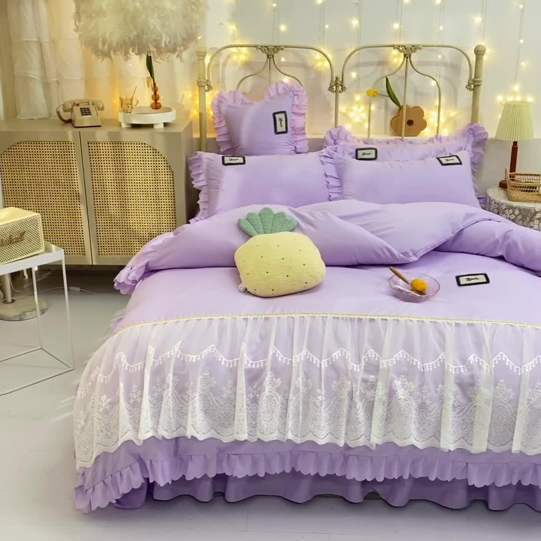 91家纺网 家纺一手货源 找家纺 梦之岛2021新款倾心韩版磨毛蕾丝床单款床裙款四件套 倾心-贵族紫