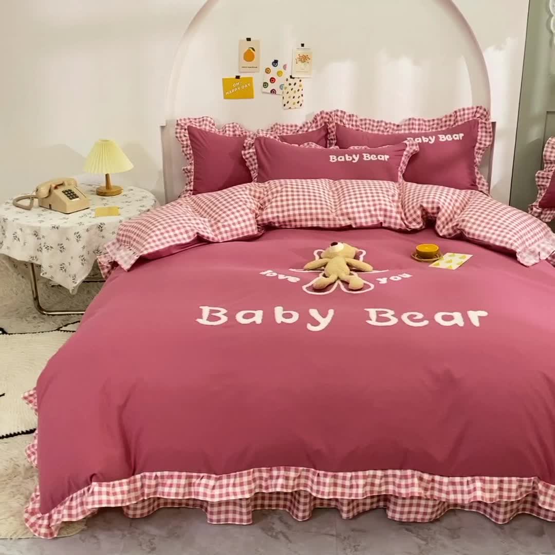 91家纺网 家纺一手货源 找家纺 梦之岛2021韩版磨毛床单款床裙款四件套玩偶熊系列玩偶熊豆沙
