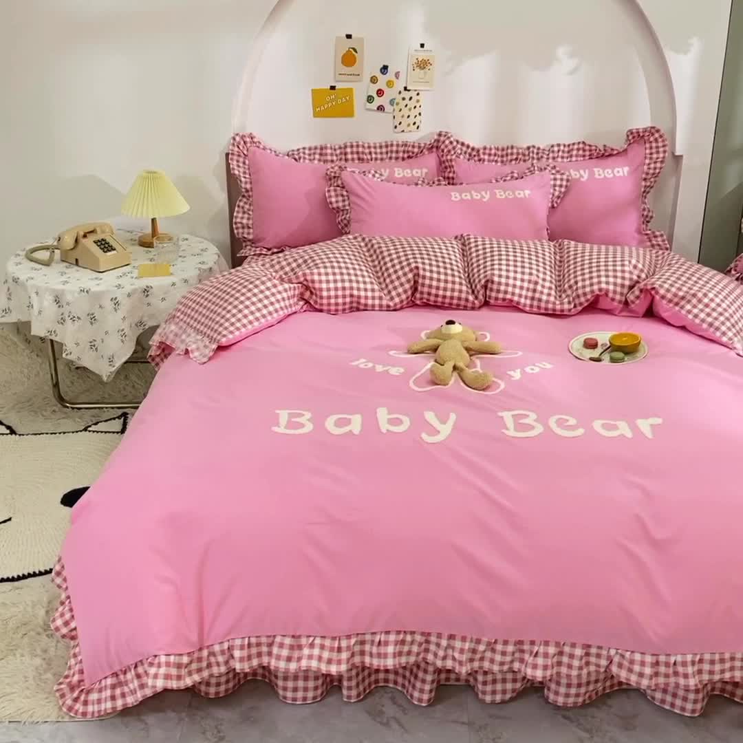 91家纺网 家纺一手货源 找家纺 梦之岛2021新款韩版磨毛床单款床裙款四件套玩偶熊系列 玩偶熊-粉色