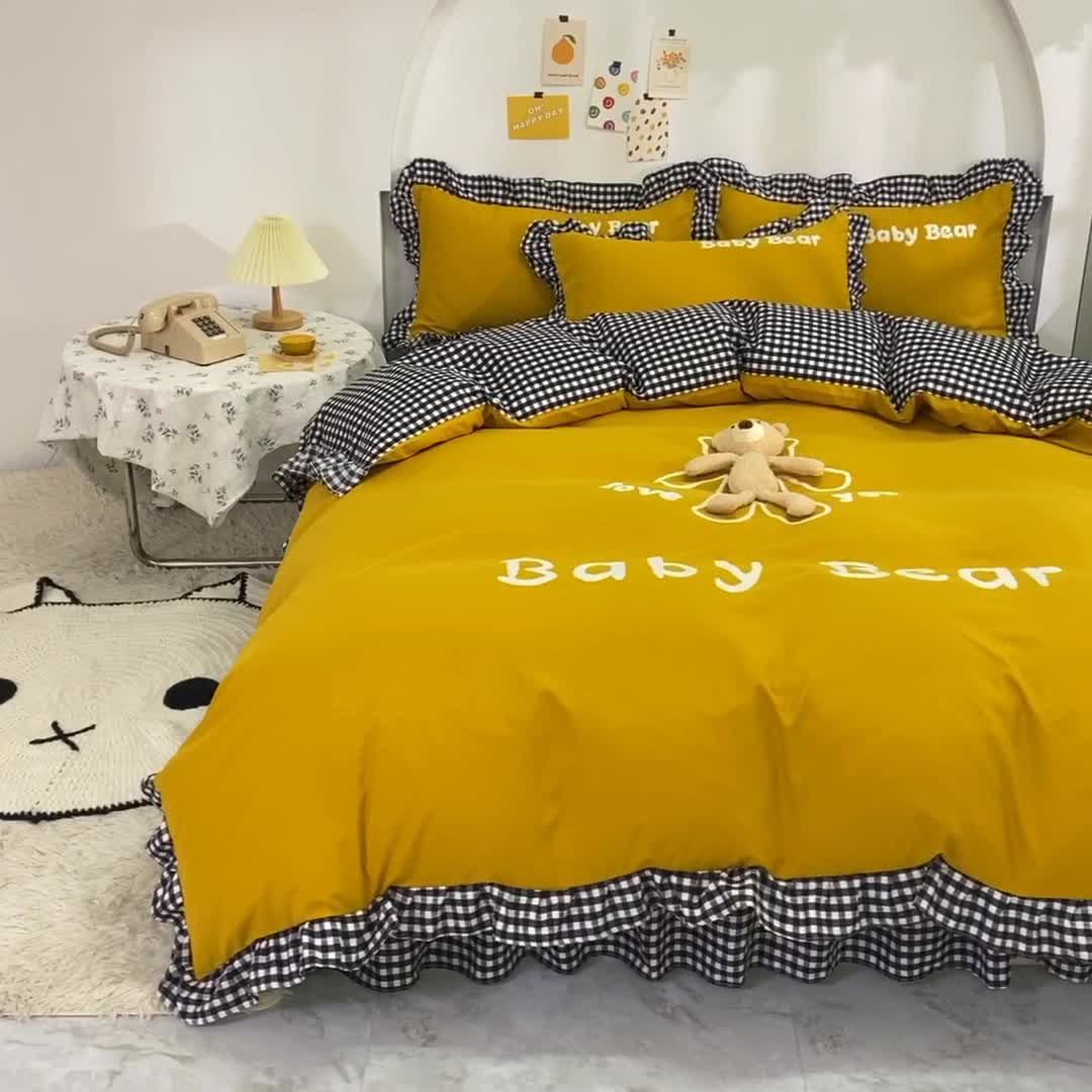 91家纺网 家纺一手货源 找家纺 梦之岛2021新款韩版磨毛床单款床裙款四件套玩偶熊系列 玩偶熊-姜黄