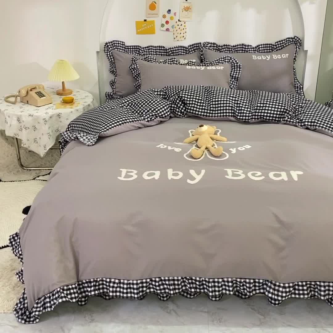 91家纺网 家纺一手货源 找家纺 梦之岛2021新款韩版磨毛床单款床裙款四件套玩偶熊系列 玩偶熊-灰色