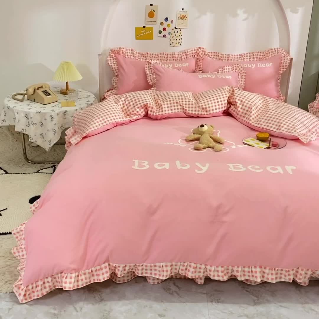 91家纺网 家纺一手货源 找家纺 梦之岛2021新款韩版磨毛床单款床裙款四件套玩偶熊系列 玩偶熊-玉色