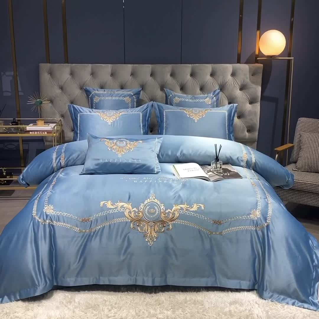 91家纺网 家纺一手货源 找家纺 安妮 2021新款全棉贡缎四件套曼洛系列 宾利蓝