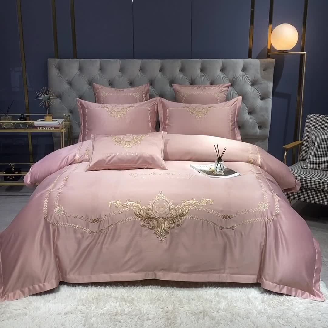 91家纺网 家纺一手货源 找家纺 安妮 2021新款全棉贡缎四件套曼洛系列 粉豆沙