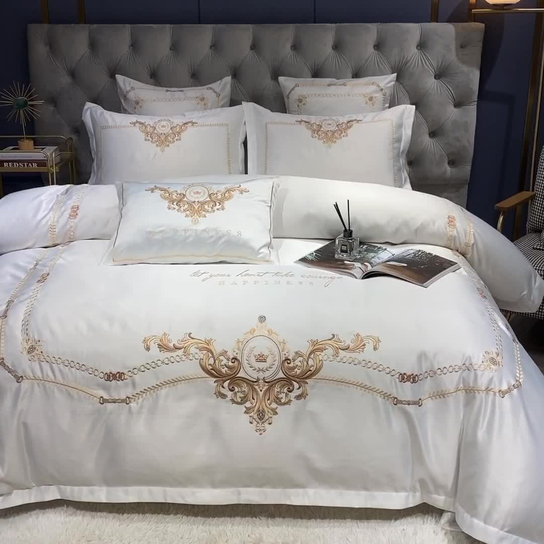 91家纺网 家纺一手货源 找家纺 安妮 2021新款全棉贡缎四件套曼洛系列 贵族白