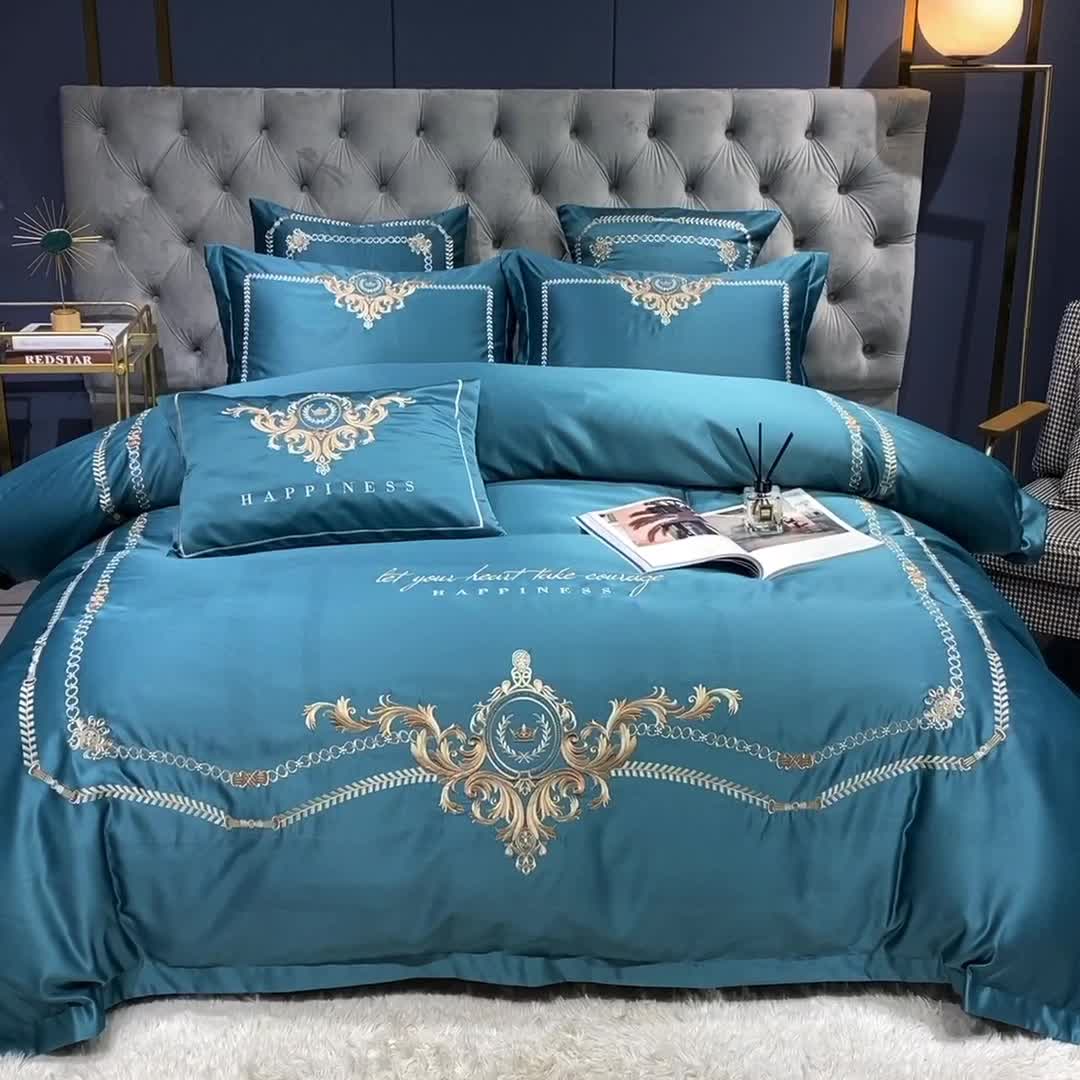 91家纺网 家纺一手货源 找家纺 安妮 2021新款全棉贡缎四件套曼洛系列 宝石绿