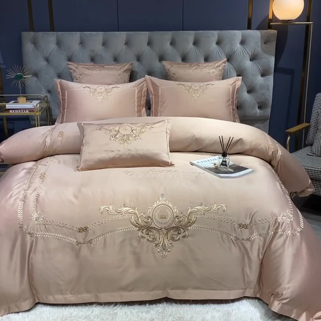 91家纺网 家纺一手货源 找家纺 安妮 2021新款全棉贡缎四件套曼洛系列 香槟金