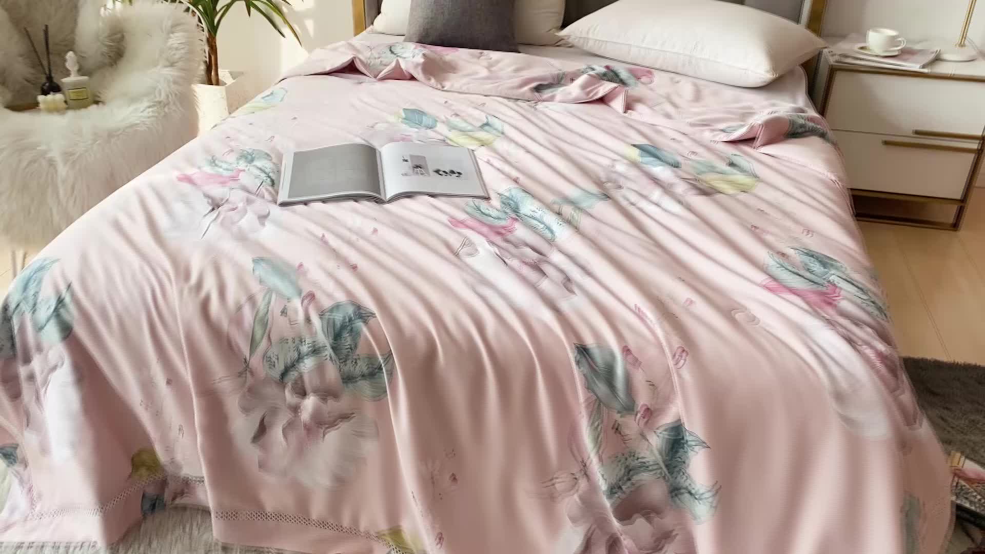 91家纺网 家纺一手货源 找家纺 娇逸 2021新款40天丝莫代尔镂空款夏凉被 半夏微澜