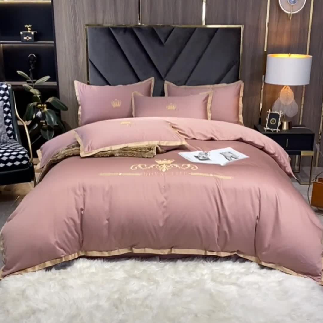 91家纺网 家纺一手货源 找家纺 安妮家居 2021新款皇冠100s长绒棉四件套 豆沙粉