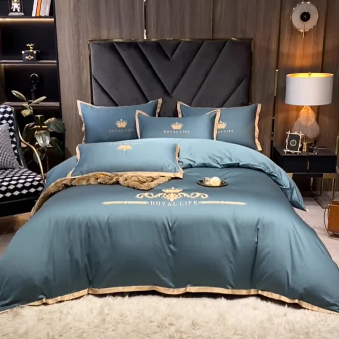 91家纺网 家纺一手货源 找家纺 安妮家居 2021新款皇冠100s长绒棉四件套 浅石蓝