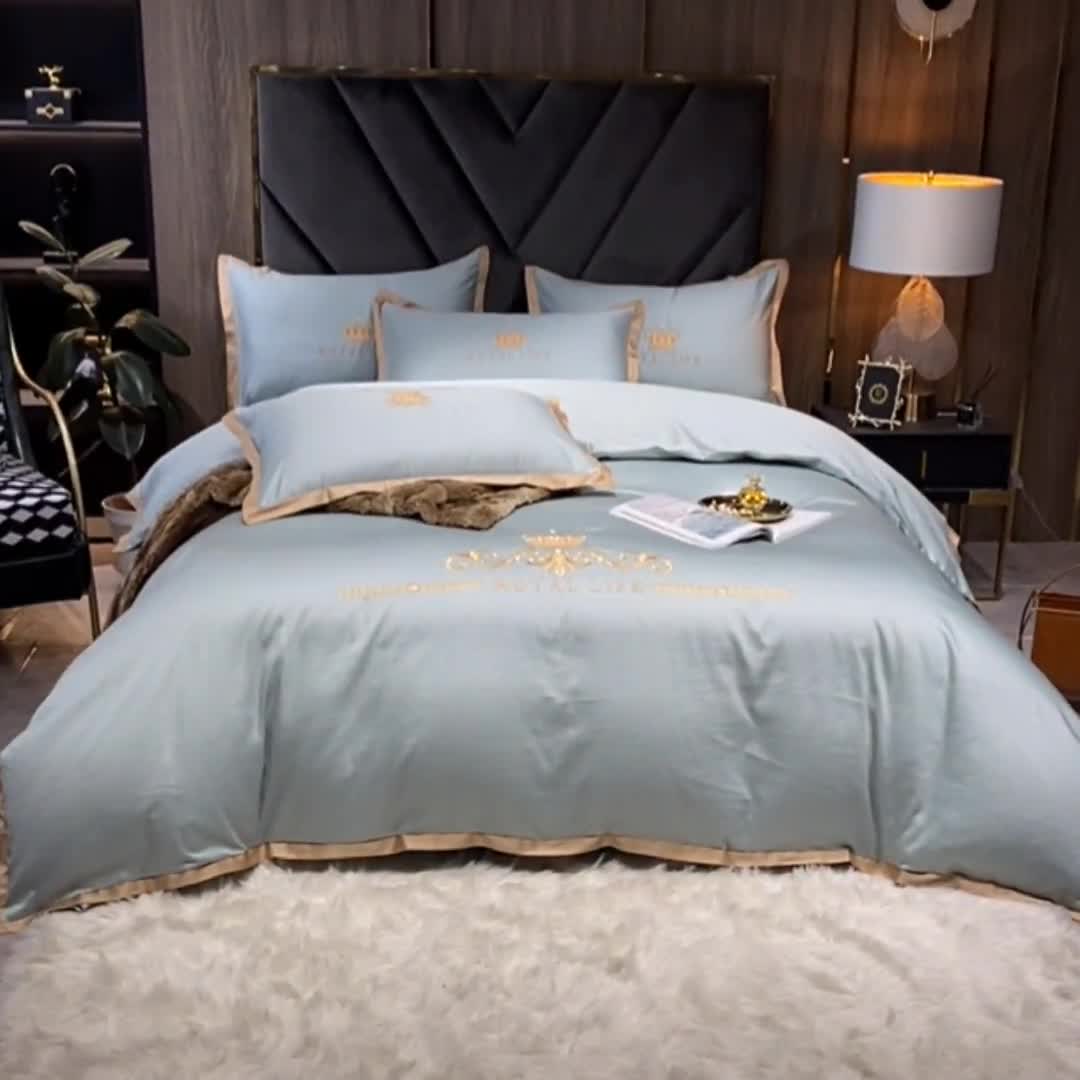 91家纺网 家纺一手货源 找家纺 安妮家居 2021新款皇冠100s长绒棉四件套 雾霾蓝
