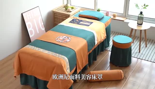 91家纺网 家纺一手货源 找家纺 不打烊家纺  (原春恩家纺) 2025新款美容床罩四件套洛丽塔系列 洛丽塔孔雀绿