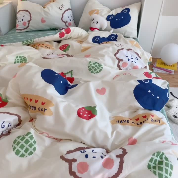 91家纺网 家纺一手货源 找家纺 星期八 2021新款13372你好春天系列四件套 草莓樱桃熊