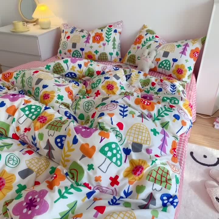 91家纺网 家纺一手货源 找家纺 星期八 2021新款13372你好春天系列四件套 缤纷花丛