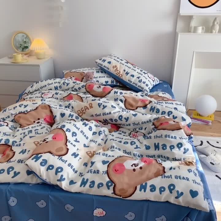 91家纺网 家纺一手货源 找家纺 星期八 2021新款13372你好春天系列四件套 happy小熊