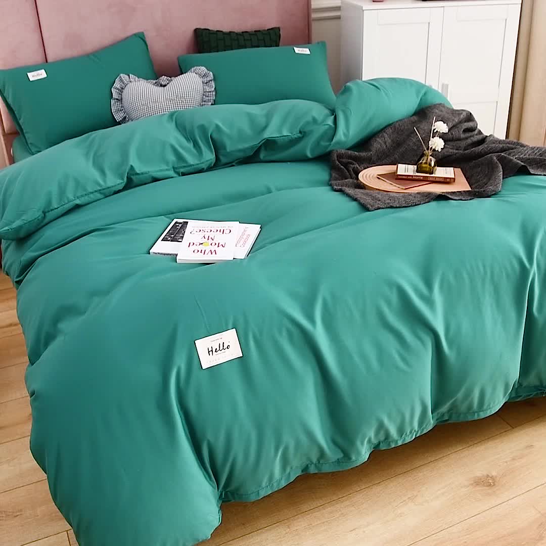 91家纺网 家纺一手货源 找家纺 秋艳家纺 2023新款秦至棉纯色双拼四件套 墨绿