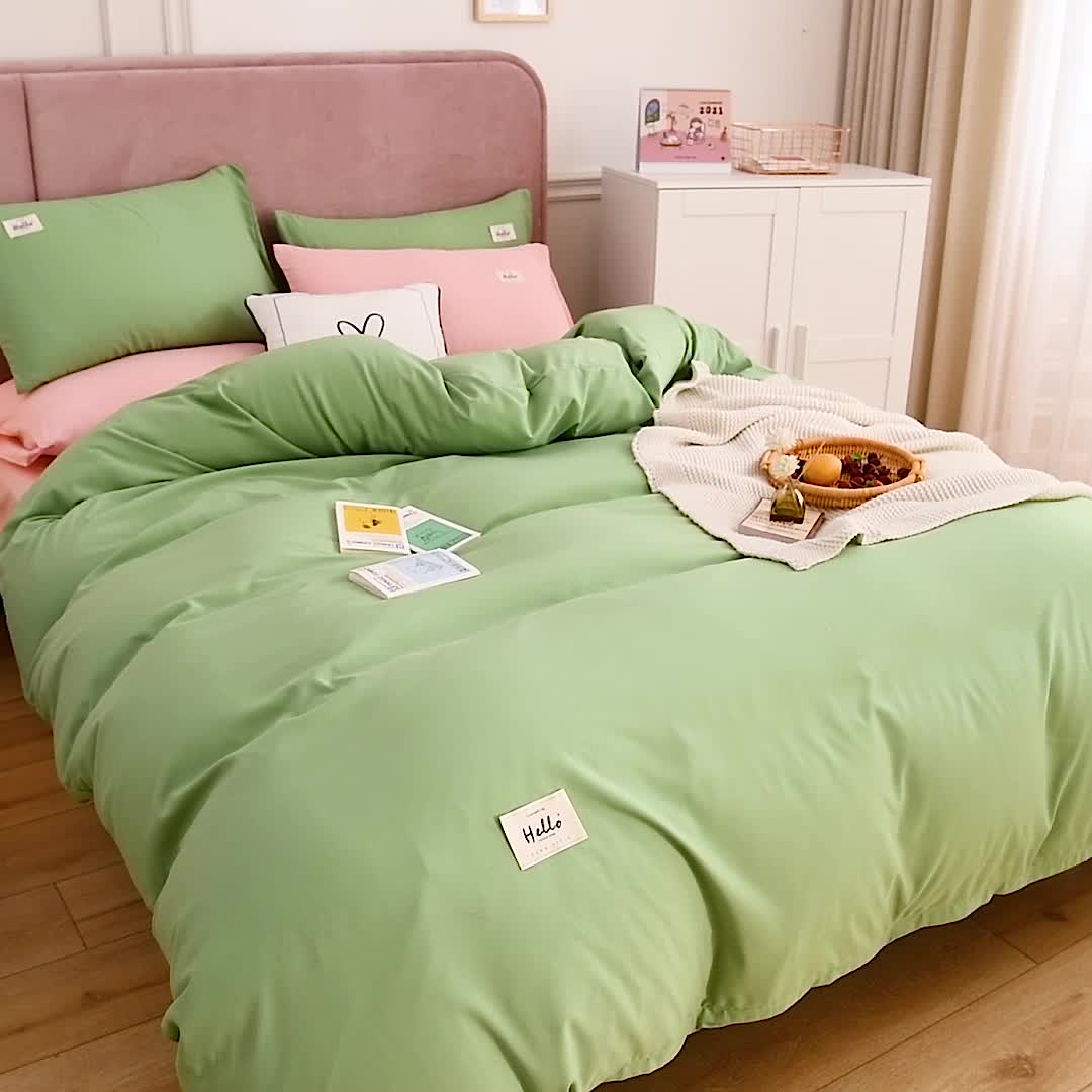 91家纺网 家纺一手货源 找家纺 秋艳家纺 2023新款秦至棉纯色双拼四件套 果绿+玉