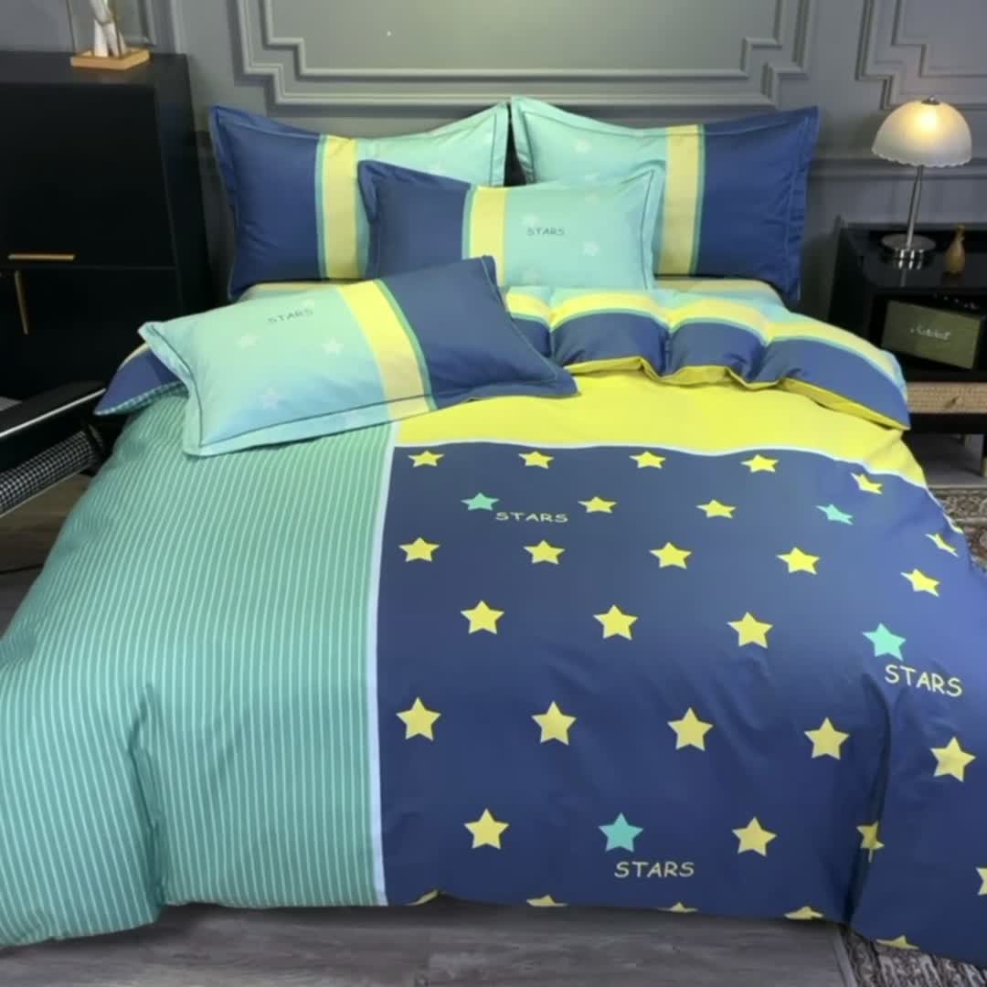 91家纺网 家纺一手货源 找家纺 金爱家 2021新款全棉13372四件套条格简约系列西蒙