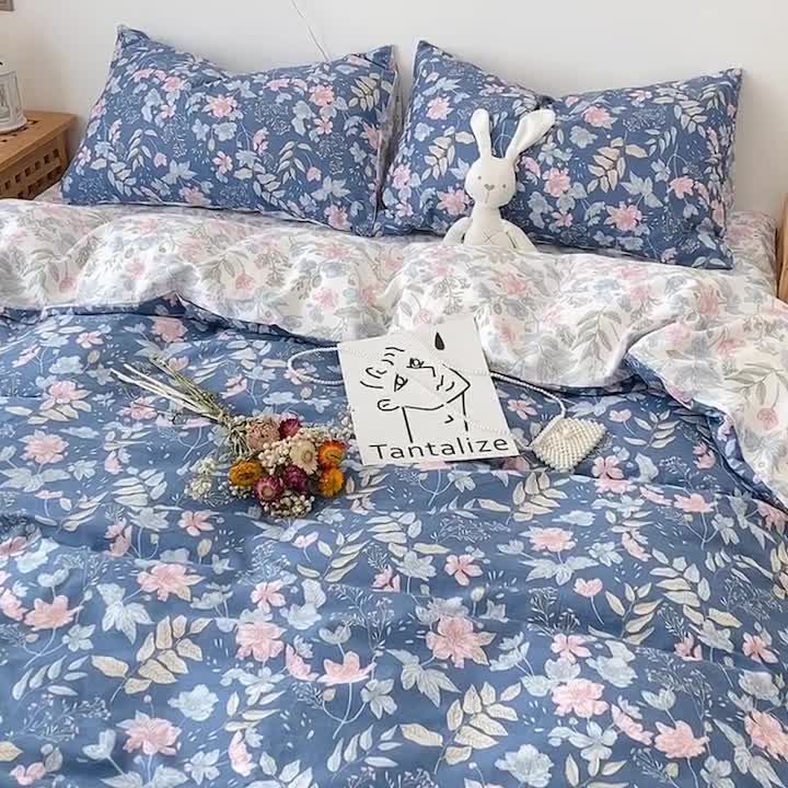 91家纺网 家纺一手货源 找家纺 沐棉 2021新款全棉小清新四件套花花系列 素雅