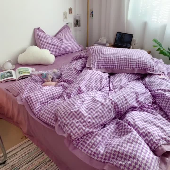 91家纺网 家纺一手货源 找家纺 星期八 2021新款13372千鸟格刺绣四件套 千鸟格紫