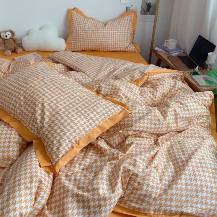 91家纺网 家纺一手货源 找家纺 星期八 2021新款13372千鸟格刺绣四件套 千鸟格黄